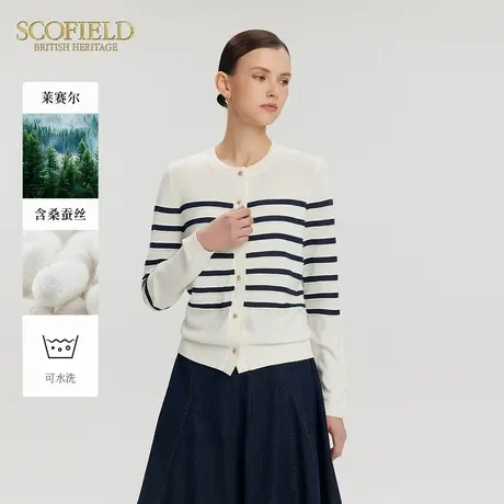 【莱赛尔】Scofield女休闲条纹针织开衫空调衫可水洗2025夏季新品商品大图