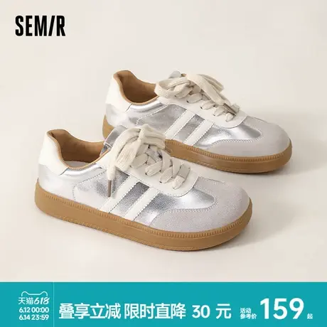 Semir银色德训鞋女款2025新款春夏爆款休闲百搭平底夏天女鞋板鞋商品大图