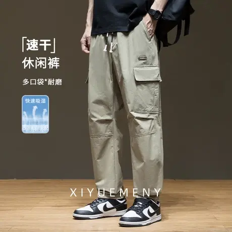 冰丝速干工装纯色休闲裤男2025夏季新款宽松大码男士潮牌直筒裤子商品大图