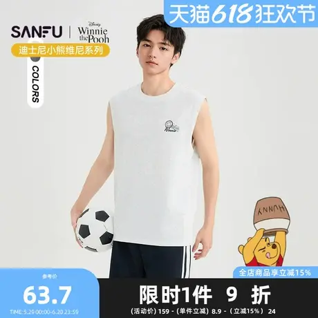 【迪士尼小熊维尼系列】三福2025夏季男士蜡洗圆领背心500056商品大图