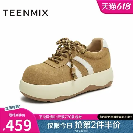 天美意复古厚底增高面包运动板鞋女大头休闲鞋2025秋新款KB098DM5商品大图