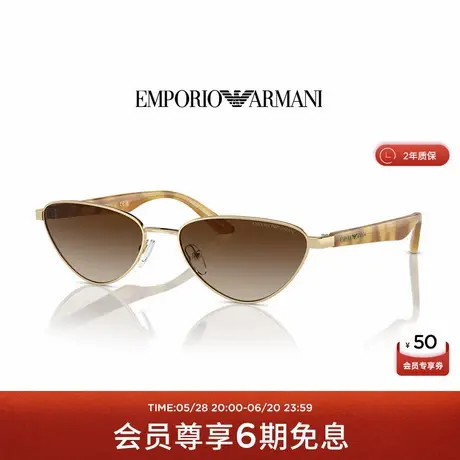 【礼物】阿玛尼太阳眼镜女墨镜复古个性摩登度假风时髦 0EA2153商品大图