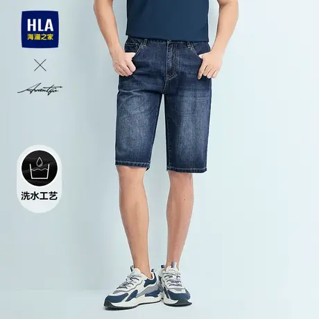 HLA/海澜之家轻商务时尚系列牛仔中裤25夏季新微弹水洗六分短裤男商品大图