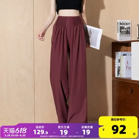 唐狮2025春夏季新款女休闲裤宽松阔腿裤薄款高腰时尚运动裤jcc图片