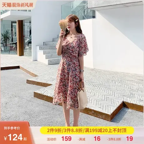 2023胖MM夏装新款V领短袖显瘦雪纺碎花洋气遮肉大码连衣裙200斤商品大图