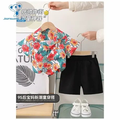 GD真维斯儿童套装夏季品男童短袖衬衫短裤时尚舒适套装商品大图