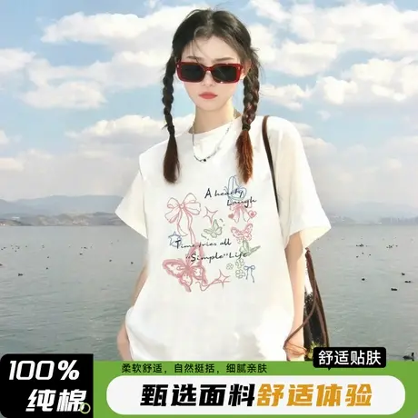 KWV真维斯纯棉白色短袖t恤女2025新款宽松上衣女夏今年流行女装商品大图