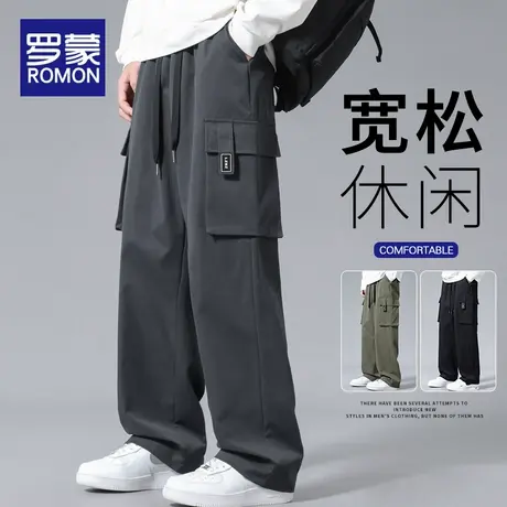 罗蒙工装裤子男士潮牌宽松直筒春秋季伞兵裤2025新款运动休闲长裤商品大图