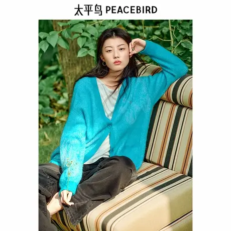 太平鸟女装2025年新款马海毛混纺绿色时尚蝴蝶开衫上衣A3EDF1113商品大图