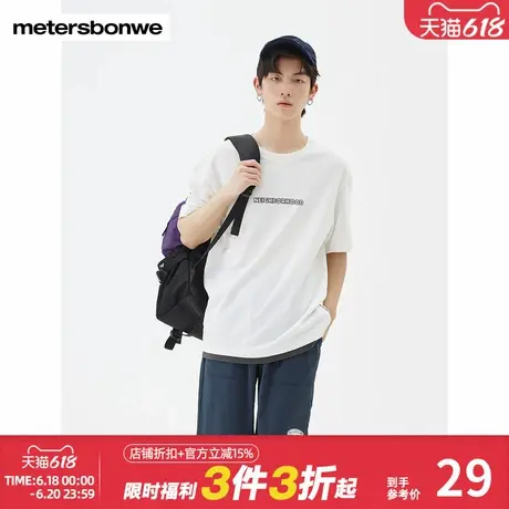 美特斯邦威男小字母假两件圆领T恤夏季印花轻薄休闲舒适百搭短袖商品大图