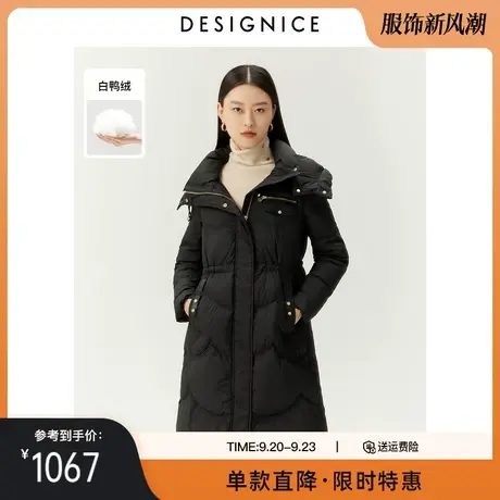 迪赛尼斯冬季新款时尚气质白鸭绒长款收腰时尚年轻款羽绒服女图片