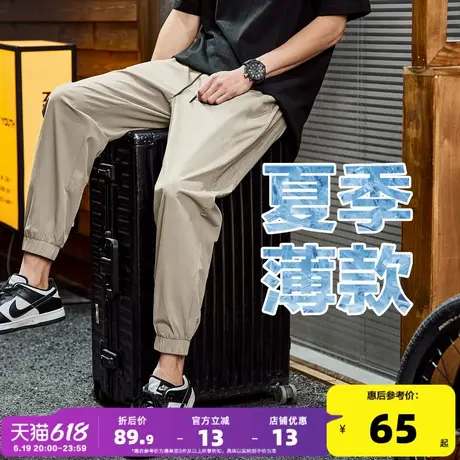 唐狮25夏季新款男休闲裤抽绳直筒裤宽松薄款潮流时尚简约束脚裤pc商品大图