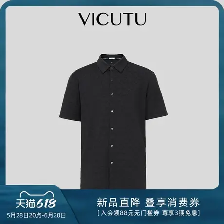 VICUTU/威可多男士短袖T恤舒适时尚基础款百搭25夏季POLO领半袖图片