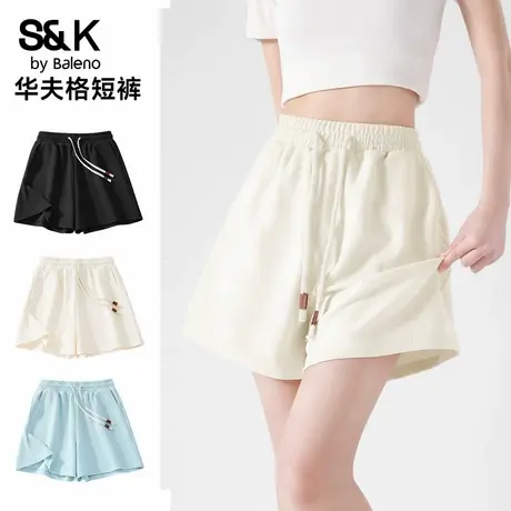 班尼路S&K系列杏色华夫格三分裤女2025夏季凉感热裤抽绳两穿短裤Q商品大图