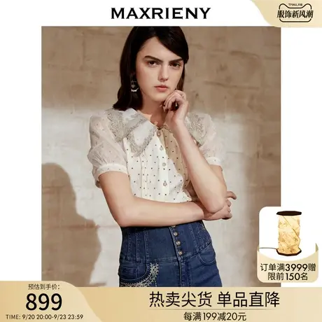 MAXRIENY夏季波点衬衫复古泡泡袖上衣女设计感小众蕾丝领商品大图
