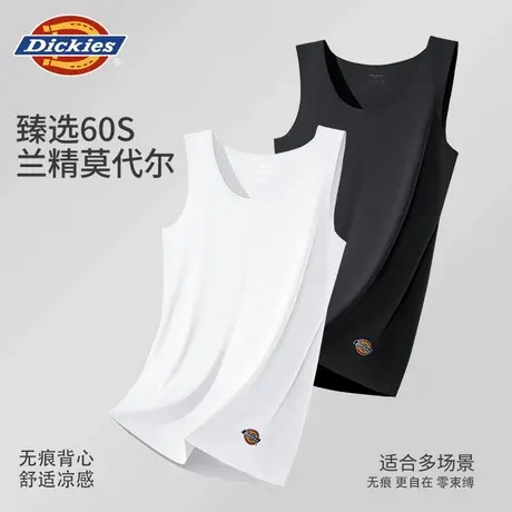 Dickies背心男2025新款莫代尔无袖坎肩运动健身宽松无痕打底上衣商品大图
