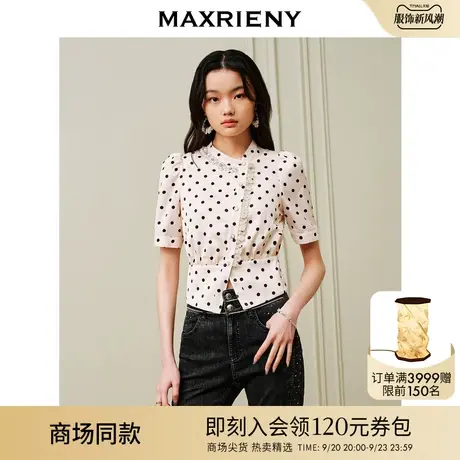 MAXRIENY精致复古氛围感黑白波点雪纺衫23夏季新款修身显瘦上衣女商品大图