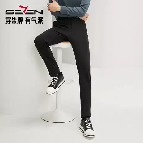 【含桑蚕丝】柒牌男装秋冬雅丹风休闲时尚裤商务百搭修身直筒长裤商品大图