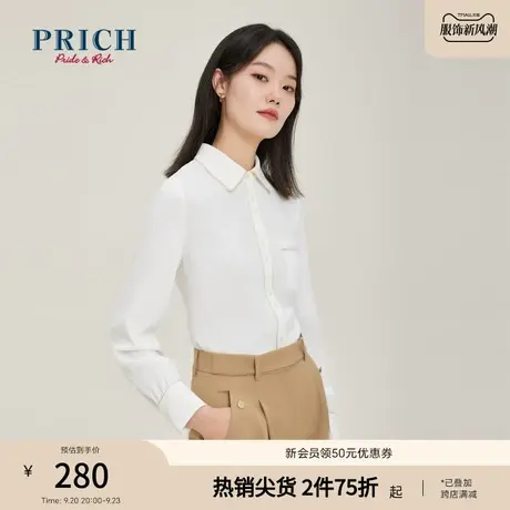 PRICH衬衫新品秋冬新款翻领蕾丝花边丝织带口袋通勤优雅上衣女商品大图