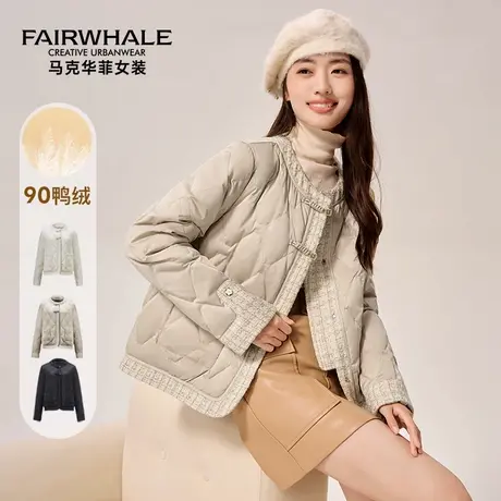 马克华菲小香风轻薄羽绒服女2025冬季新款时尚休闲短款圆领外套潮图片