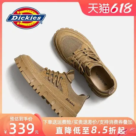 Dickies男鞋2025新款夏季网鞋男款镂空透气薄款网面鞋男士休闲鞋商品大图