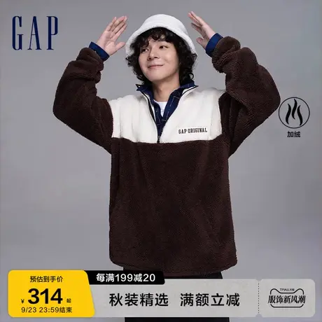Gap男女装秋2023新款LOGO抱抱绒撞色宽松立领卫衣762540潮流外套商品大图