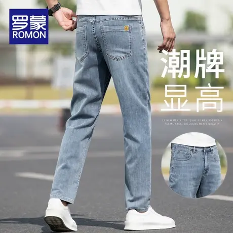 罗蒙牛仔裤男夏季薄款直筒修身男士休闲长裤2025新款潮牌弹力裤子商品大图