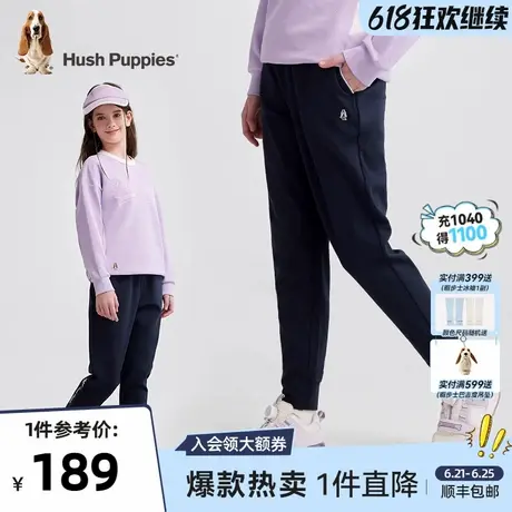 暇步士童装女童长裤25春新品中大童休闲宝宝长裤儿童百搭运动裤子商品大图