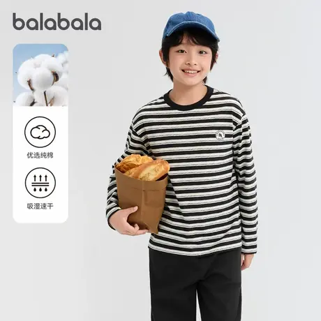 巴拉巴拉balaone童装儿童长袖t恤男童女童2025春秋新款内搭亲子款图片