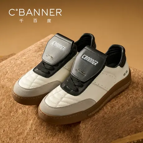 【头层牛皮】千百度橡木软底新款德训鞋休闲鞋赛车鞋板鞋真皮男鞋图片