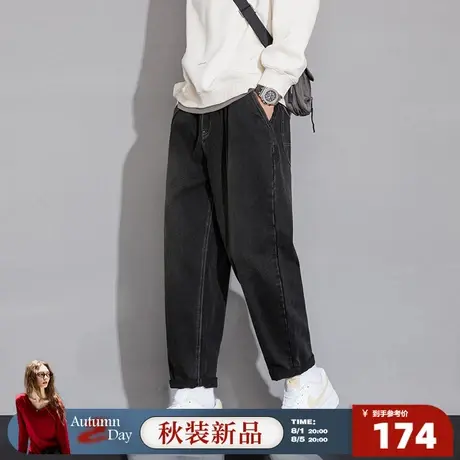8.1/20点 上新唐狮25秋季新款男牛仔长裤直筒显瘦黑色宽松裤子GT商品大图