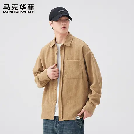 马克华菲衬衫男款外套春秋款日系长袖翻领上衣灯芯绒衬衣2025新款图片