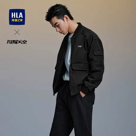 HLA/海澜之家闪耀太空夹克2025春夏新款棒球领休闲大口袋外套男图片