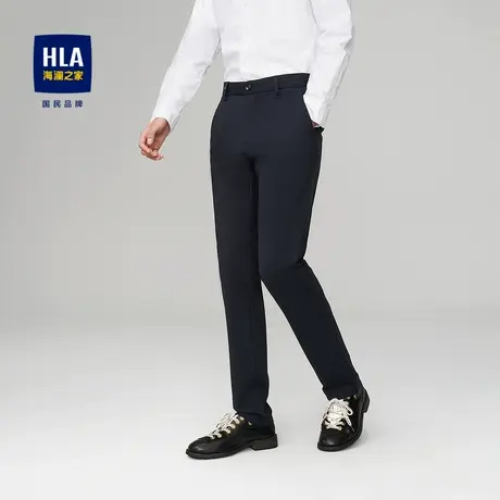 【奥莱清仓】HLA/海澜之家23春款休闲裤弹力舒适休闲裤子男商品大图