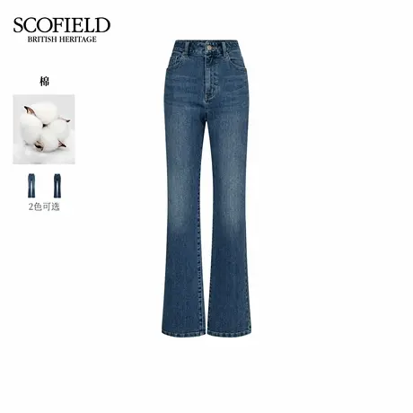 Scofield女装时髦复古风水洗直筒牛仔裤质感皮标2025秋季新品图片