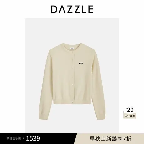 DAZZLE 地素毛衣冬季白色针织开衫长袖套装针织衫图片
