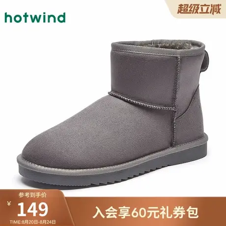 男鞋雪地靴冬季新款男士时尚雪地靴加绒加厚保暖经典款短筒靴商品大图