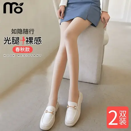 光腿裸感神器肉色丝袜女春夏季薄款自然肤防勾丝瘦腿袜连裤打底袜商品大图