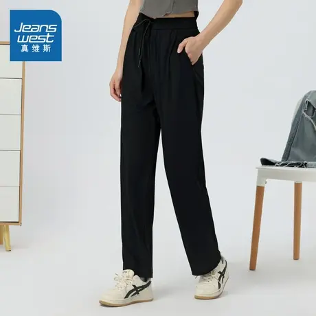 【商场同款】真维斯女装2025夏季新款 潮牌微弹系绳直筒九分裤商品大图