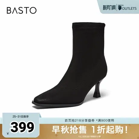 百思图2025冬季新款弹力靴时尚简约通勤细高跟女中靴B7081DZ5图片