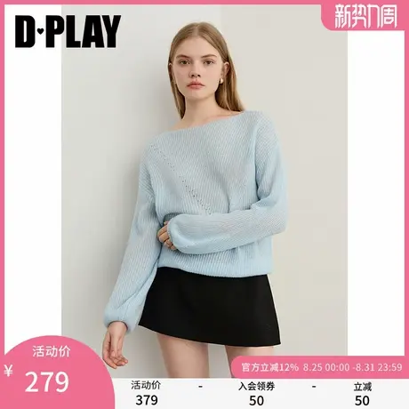DPLAY2025年秋季新款蓝色毛衣女亮丝珠片羊毛针织衫圆领长袖上衣图片