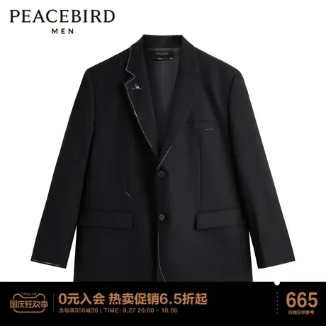 太平鸟男装 便服秋季新款宽松休闲西服图片