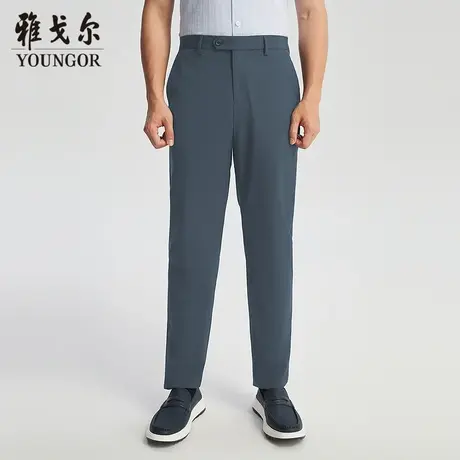 【商场同款】雅戈尔男士长裤春季新款官方商务休闲上班穿长裤男商品大图