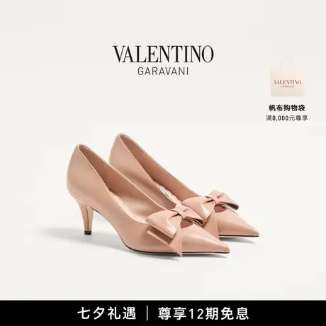 [新品上市][礼物]华伦天奴 VALENTINO 女士 BOWOW 小山羊皮高跟鞋商品大图