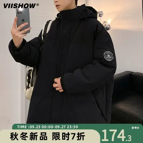 VIISHOW连帽棉服男冬季加厚保暖棉袄冲锋夹克潮牌宽松面包服外套商品大图