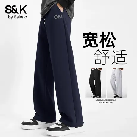 班尼路S&K系列藏青色裤子男秋季简约潮流运动长裤重磅男士休闲裤商品大图