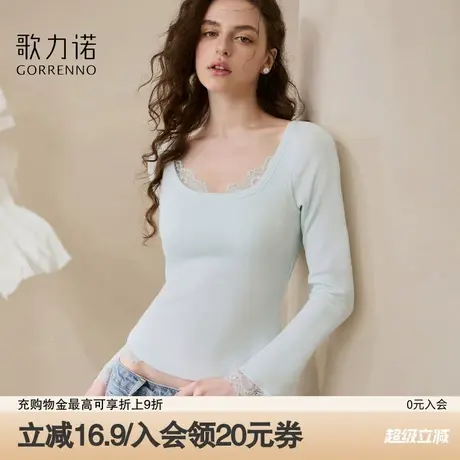 带胸垫打底衫女薄款内搭新款长袖T恤高级感修身外穿早秋轻熟上衣商品大图