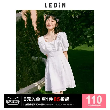 乐町荷叶边浪漫连衣裙休闲春夏新款女装初恋小白裙流行收腰公主裙商品大图