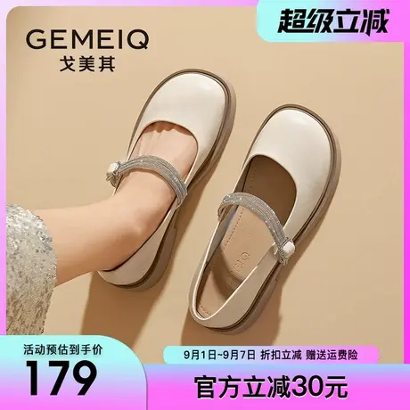 戈美其玛丽珍鞋女2025春季新款平底法式单鞋厚底配裙子小皮鞋英伦图片