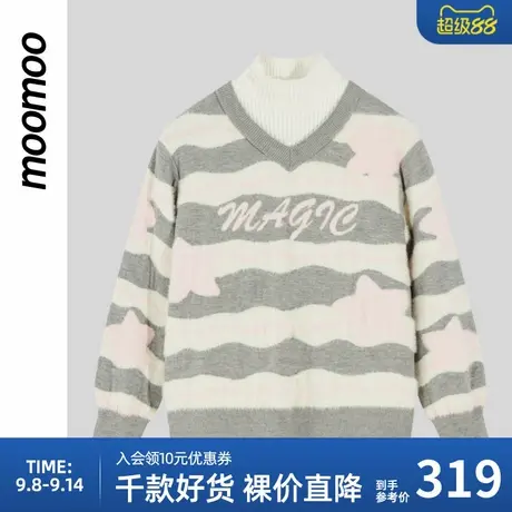 美特斯邦威童装毛衣女秋冬假两件设计舒适亲肤条纹肌理感休闲上衣商品大图
